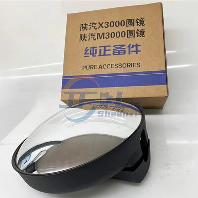 주문 원형 거울 DZ15221770070 아래쪽 전망 거울 새 M3000 L3000 X3000 트럭 온라인 제조