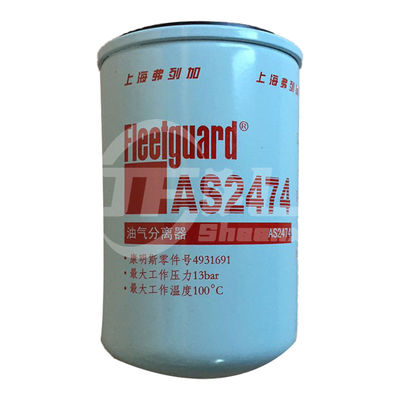 이름